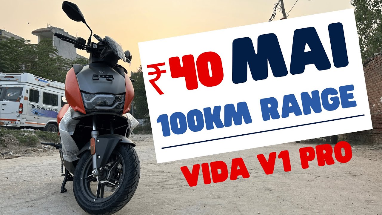 Read more about the article Hero Vida V1 Pro E-Scooter Range, Top Speed, Review 2023