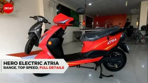 Read more about the article Hero Electric Atria Range, Top Speed, Specifications – 2023